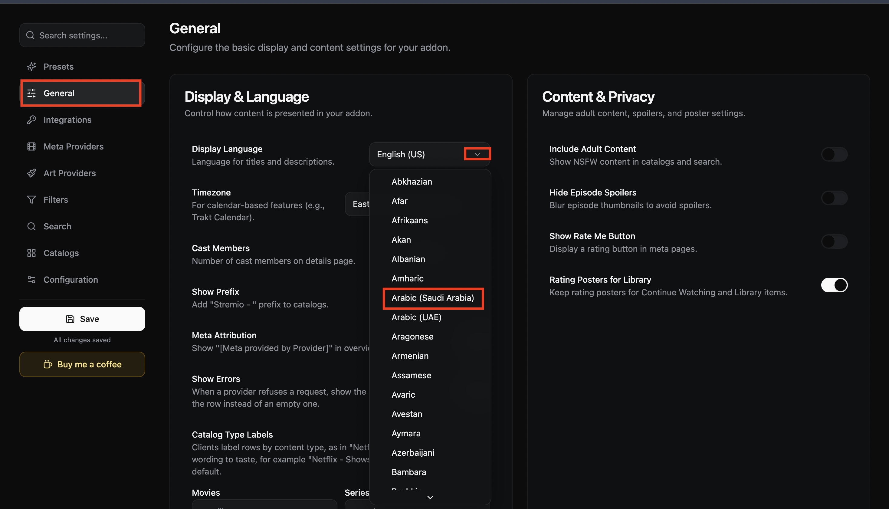 إعداد Display Language في AIOMetadata مع تحديد اللغة العربية